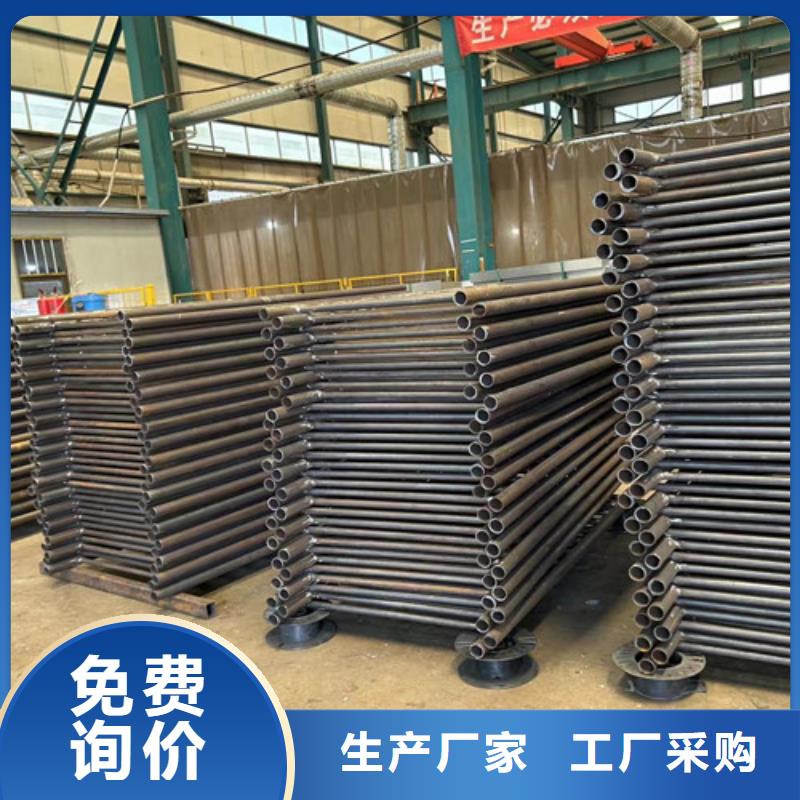 護欄高質(zhì)量高信譽