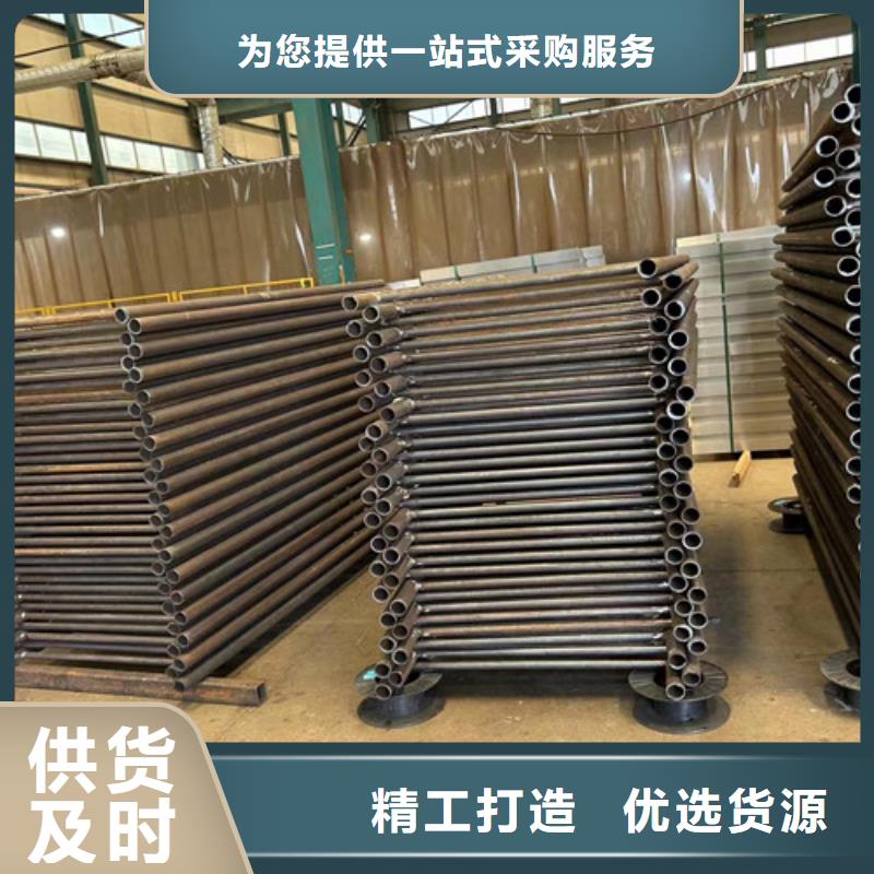  护栏价格有优势