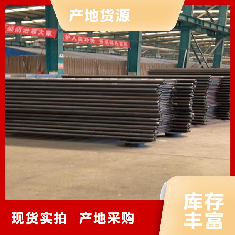 护栏防撞护栏立柱使用方法