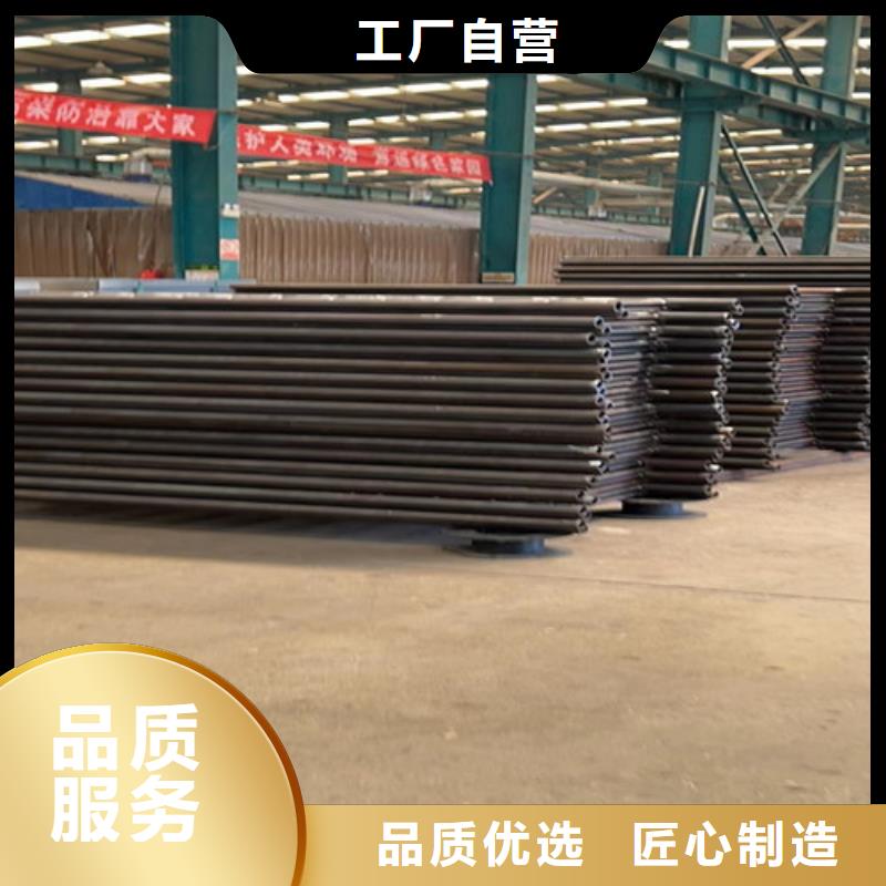 护栏-【不锈钢复合管】您身边的厂家