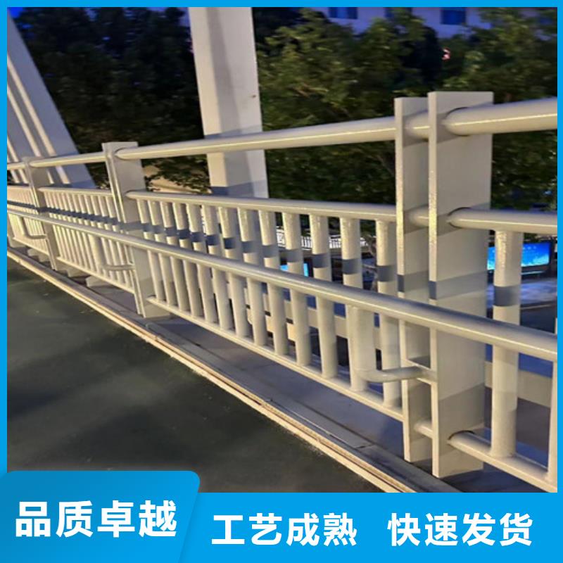 【護欄】_304不銹鋼復合管多種工藝