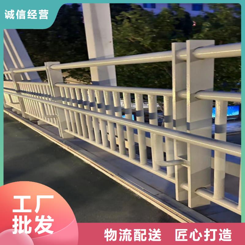 護欄【城市景觀防護欄】一站式采購