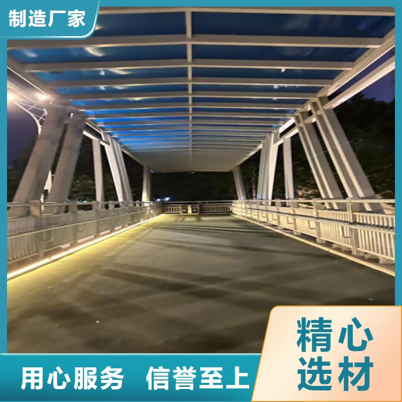 护栏当地货源