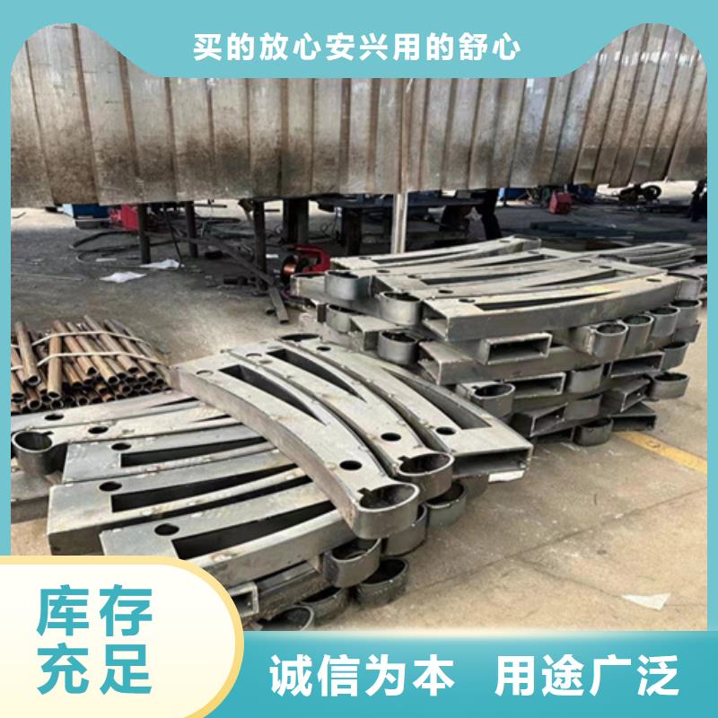 護(hù)欄貨源穩(wěn)定