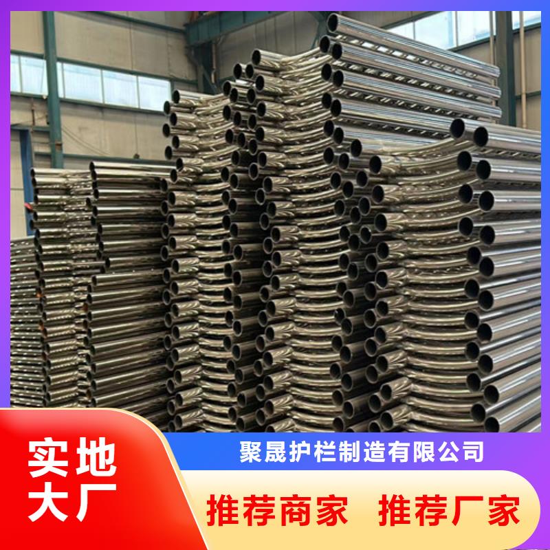 護(hù)欄,【不銹鋼復(fù)合管廠】精心選材