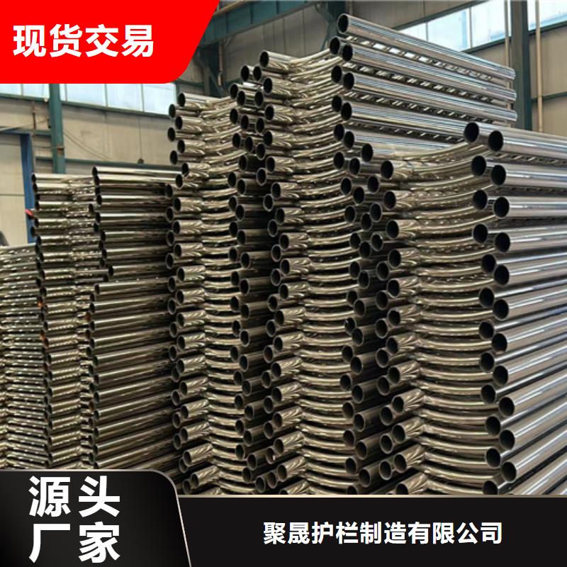 護欄_橋梁護欄廠主推產(chǎn)品