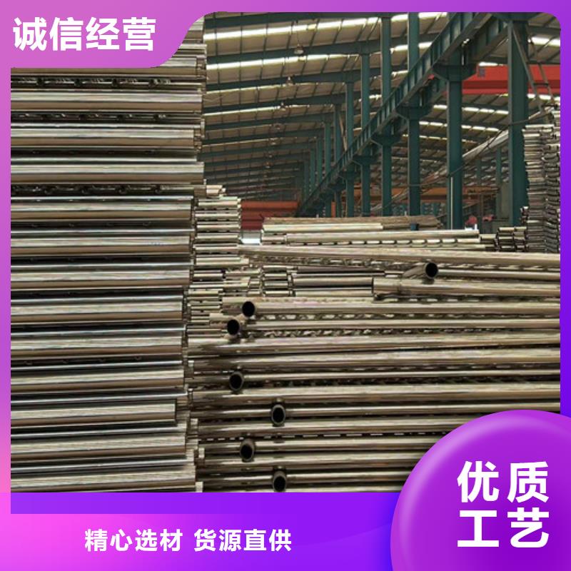 护栏质量不佳尽管来找我