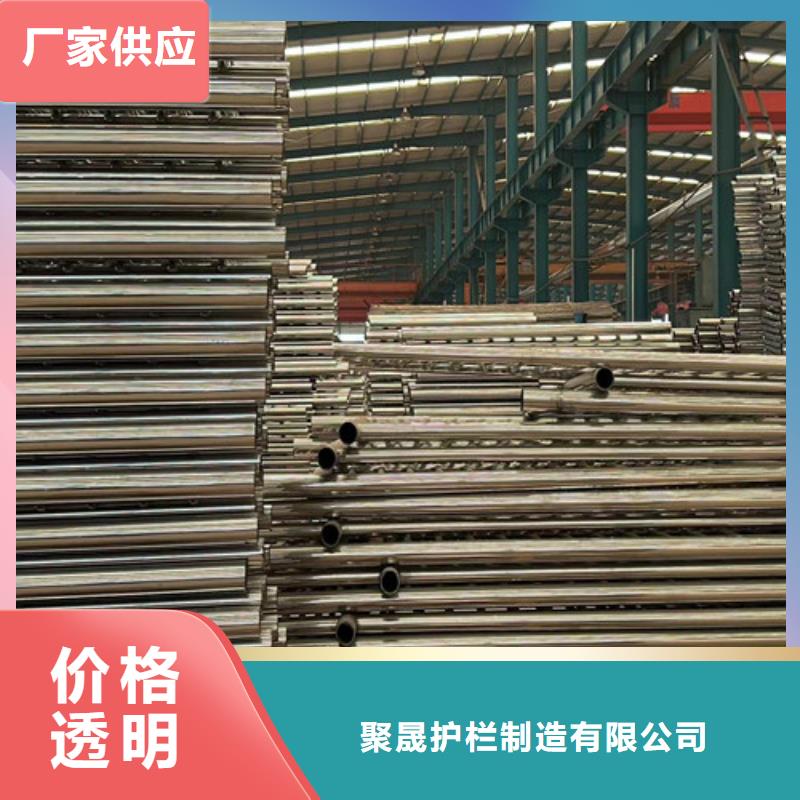 護(hù)欄【防撞護(hù)欄】品質(zhì)保障售后無(wú)憂