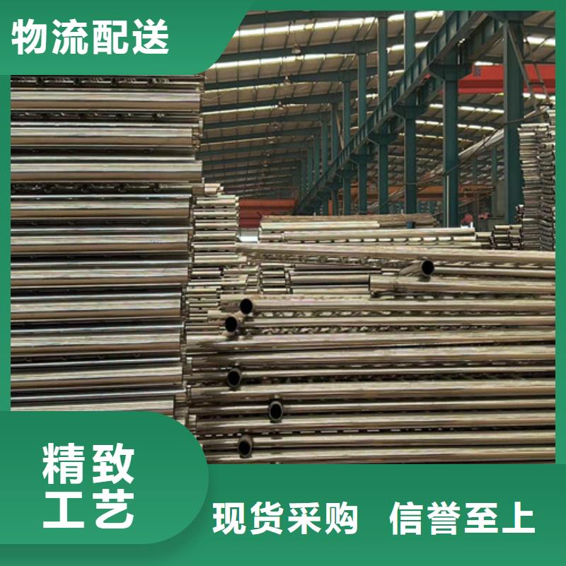 护栏欢迎来电询价