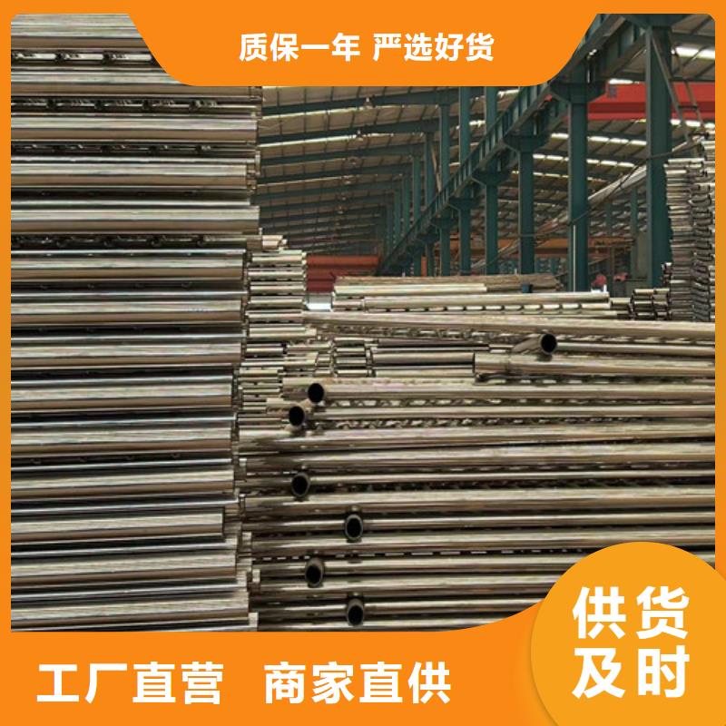 护栏可零售可批发