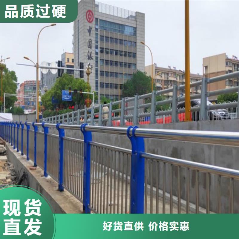 【護(hù)欄】鍍鋅噴塑防撞欄質(zhì)量上乘