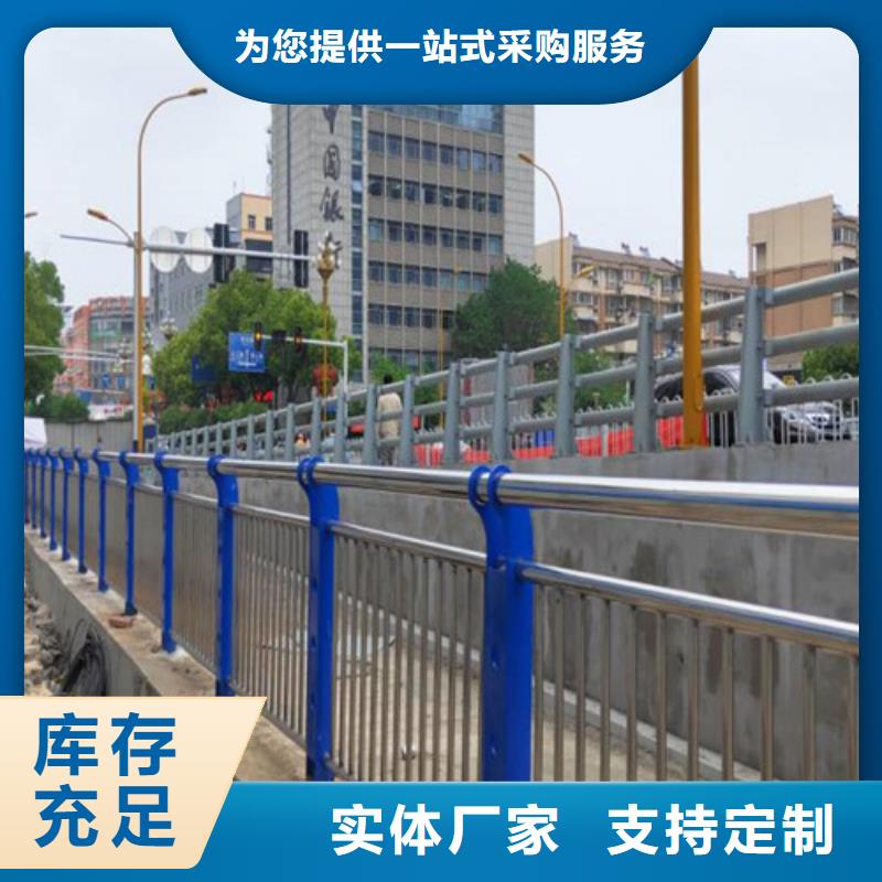  护栏大品牌值得信赖