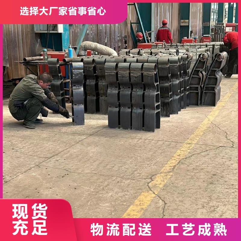 護(hù)欄防撞護(hù)欄廠大庫存無缺貨危機(jī)