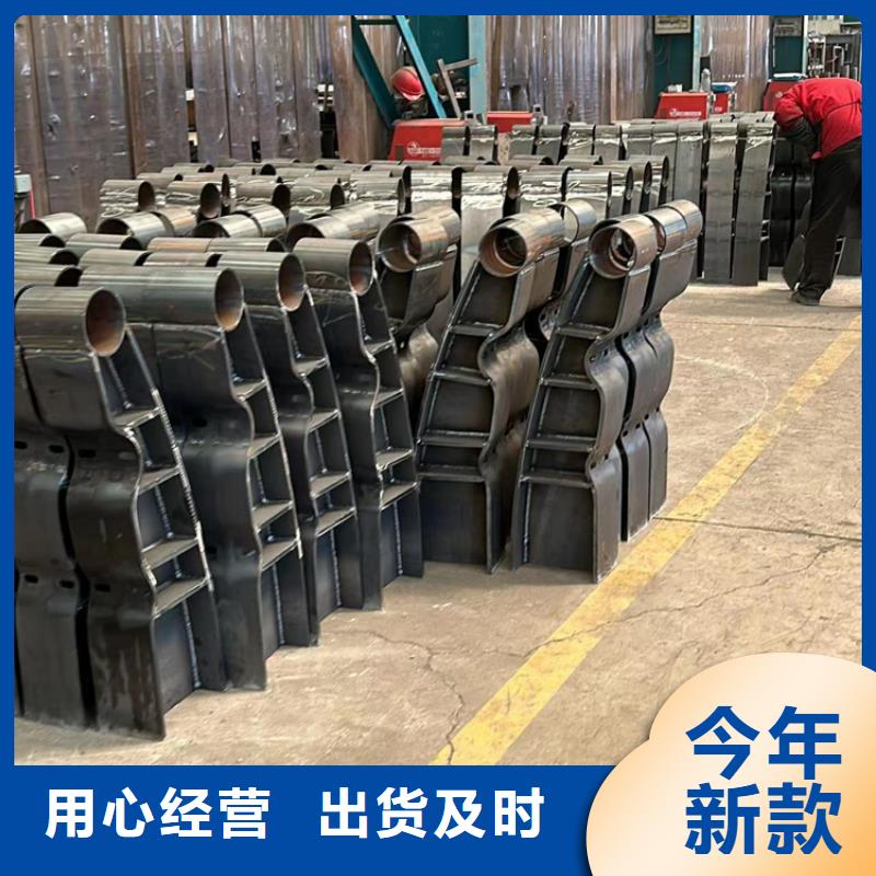 护栏 防撞立柱用心做品质