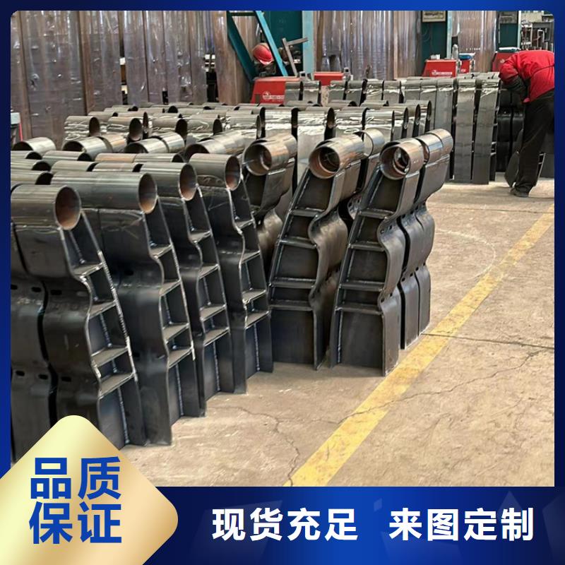 护栏优选厂商