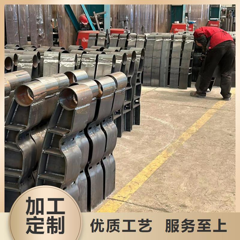 護(hù)欄【防撞護(hù)欄廠】根據(jù)要求定制