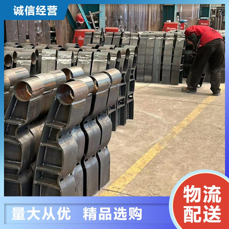  护栏供货及时