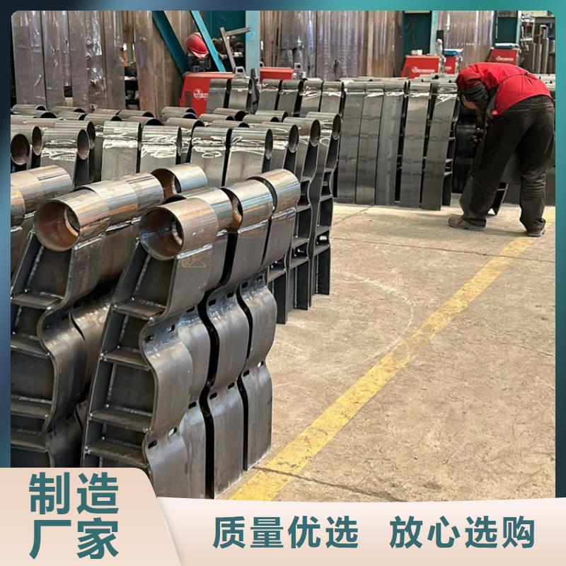 護欄_M型防撞護欄庫存充足