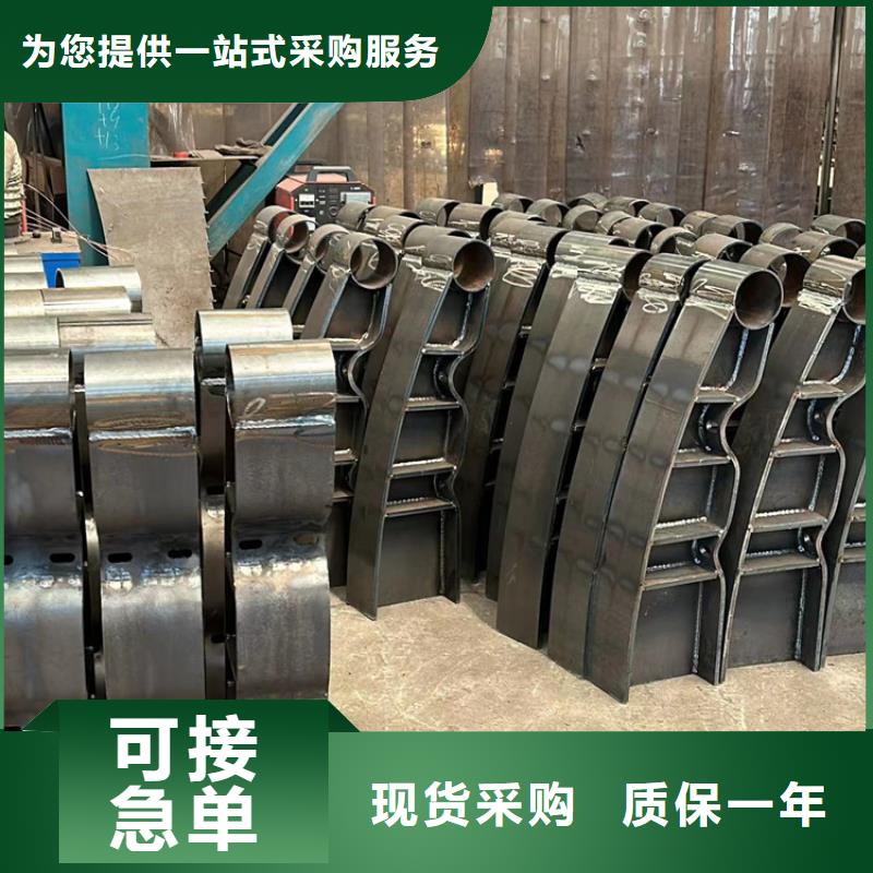 護(hù)欄防撞護(hù)欄廠品質(zhì)服務(wù)誠(chéng)信為本