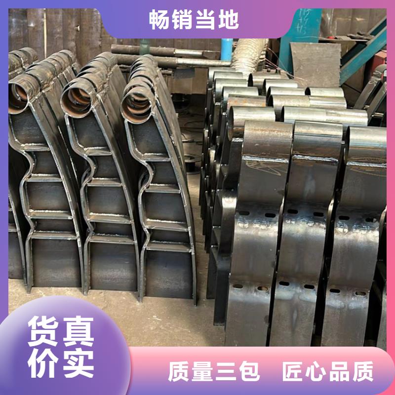 【护栏镀锌喷塑防撞栏选择我们选择放心】