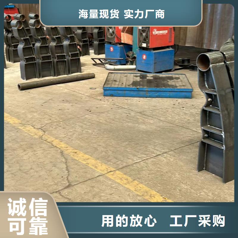 護欄_橋梁護欄廠來圖來樣定制