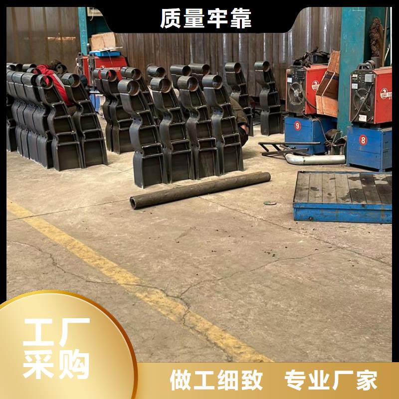 桥梁防撞护栏-买贵可退