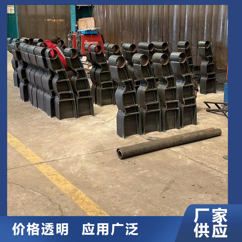 護(hù)欄,橋梁護(hù)欄廠免費(fèi)回電