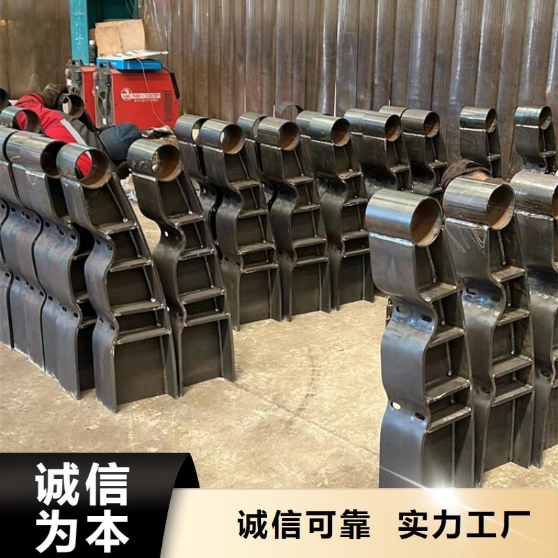 護(hù)欄-不銹鋼碳素鋼復(fù)合管廠市場(chǎng)報(bào)價(jià)