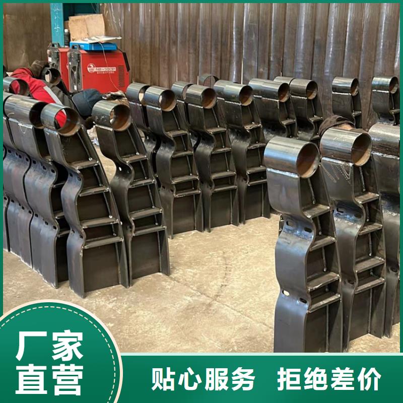  護(hù)欄多種款式可隨心選擇