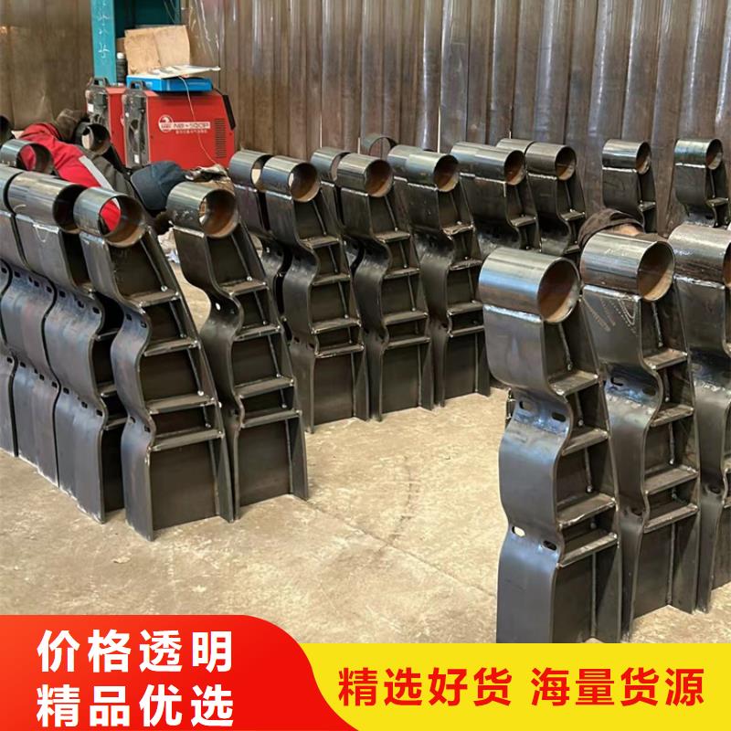  护栏源头工厂量大优惠