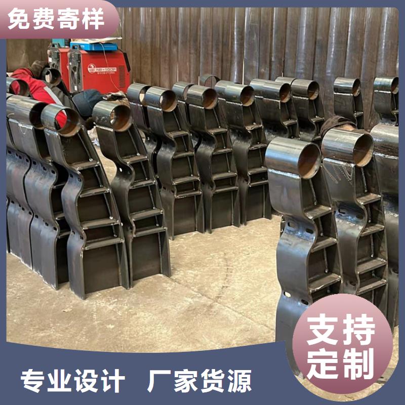 護(hù)欄-【橋梁護(hù)欄】用心制作