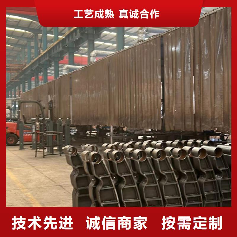 护栏【河堤护栏】对质量负责