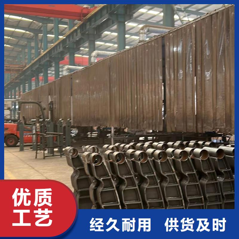 護(hù)欄【市政護(hù)欄】原料層層篩選