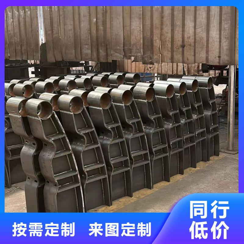  护栏支持货到付清