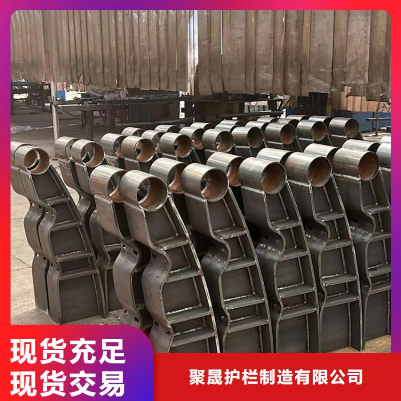 【護(hù)欄】景觀護(hù)欄廠講信譽(yù)保質(zhì)量