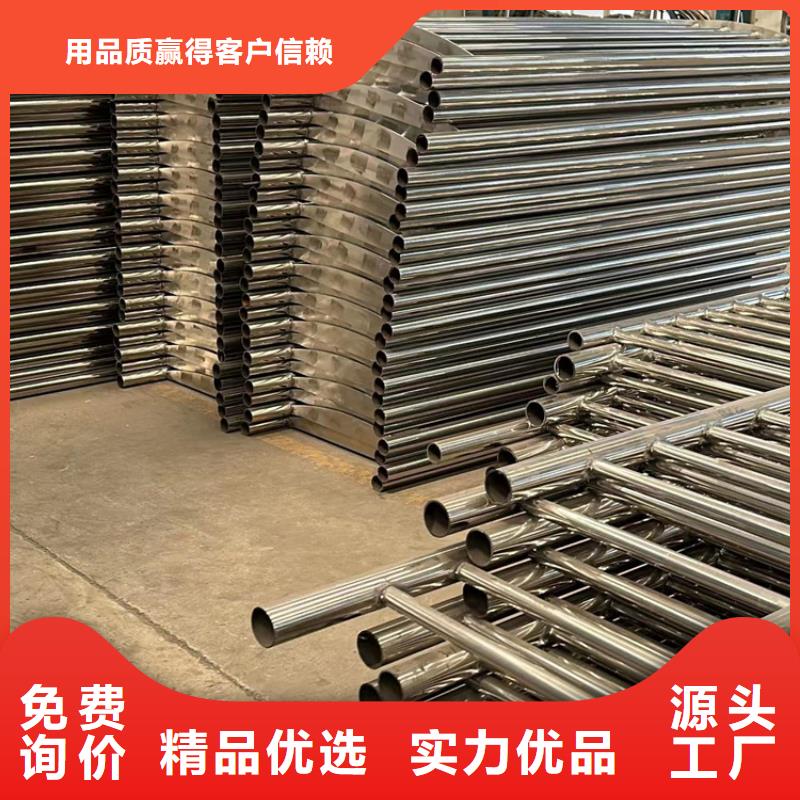 護欄【城市景觀防護欄】產(chǎn)品細節(jié)參數(shù)