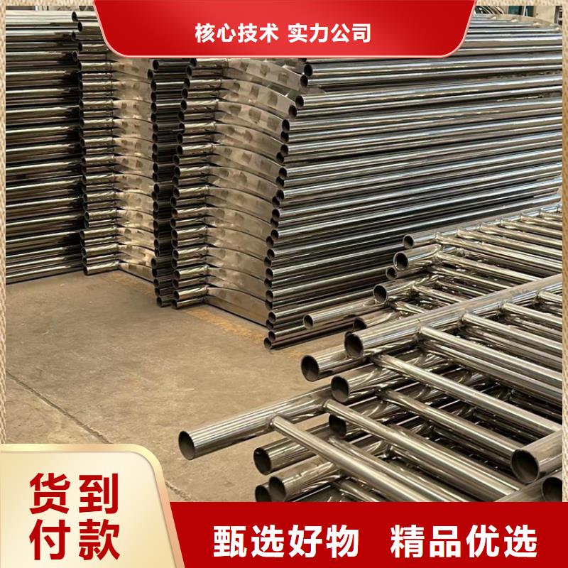  护栏多种工艺