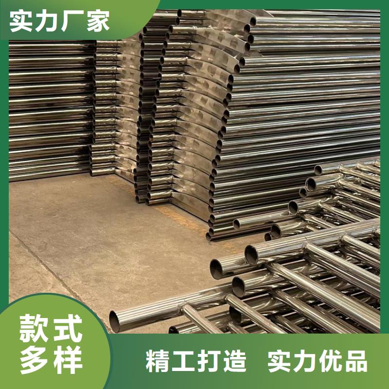 护栏厂家直销货源充足