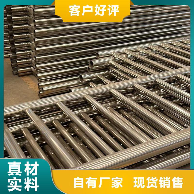  护栏追求品质