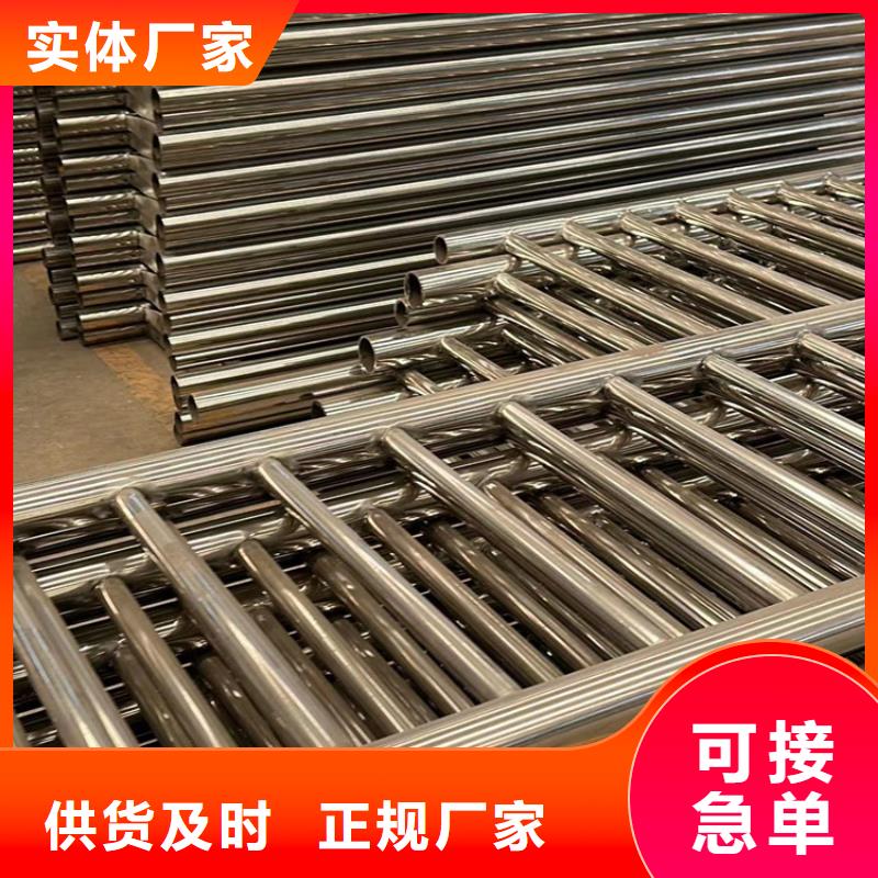 护栏制造生产销售