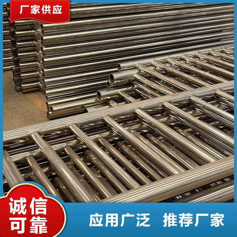 护栏品质保障售后无忧