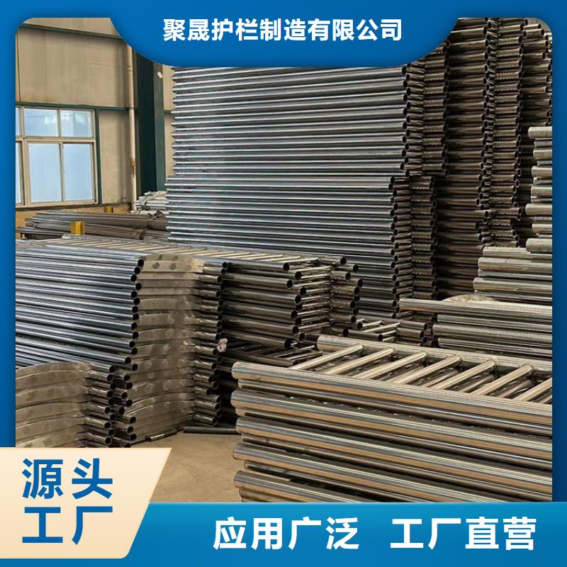 护栏,不锈钢复合管护栏厂实力工厂