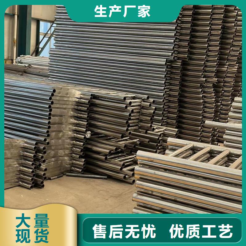护栏优选厂商