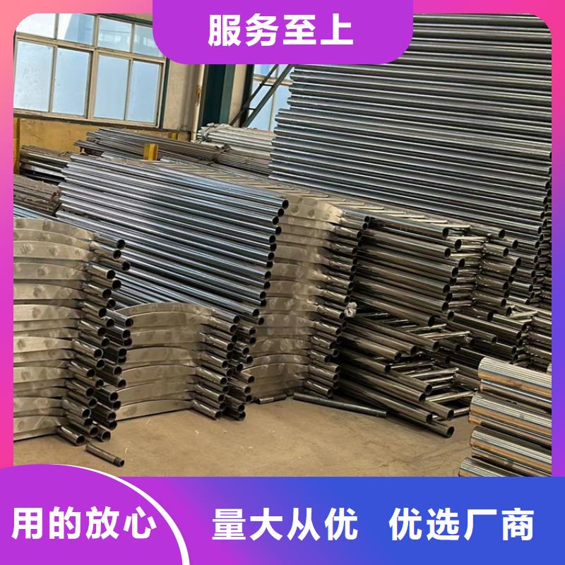 【护栏】景观护栏厂讲信誉保质量