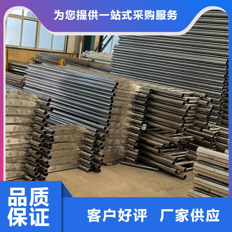 护栏_【桥梁护栏厂】严选好货