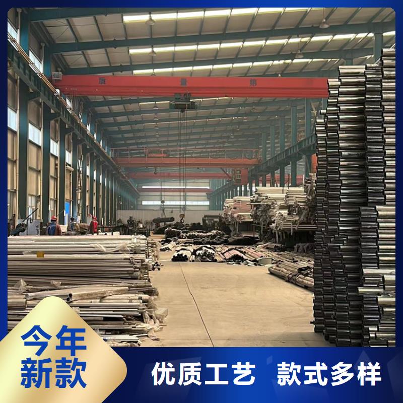 护栏,热镀锌立柱分类和特点