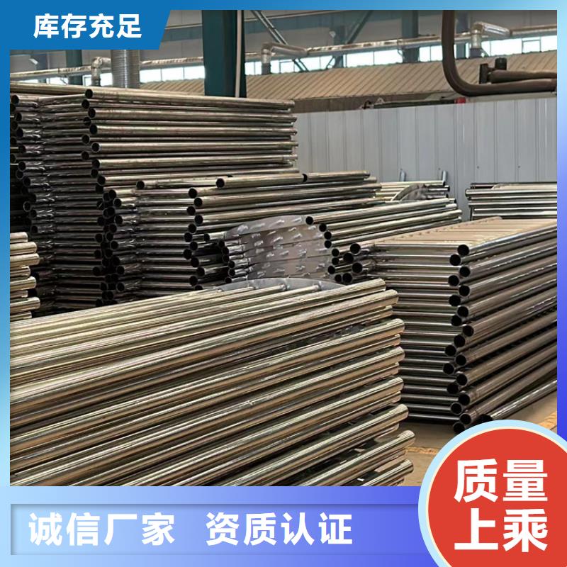 护栏_【防撞桥梁护栏】欢迎新老客户垂询