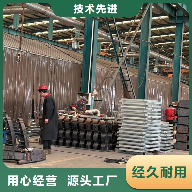护栏多年经验值得信赖