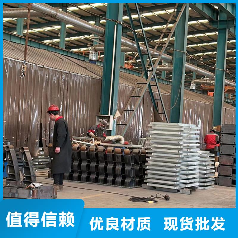 【護欄】,【橋梁護欄】核心技術