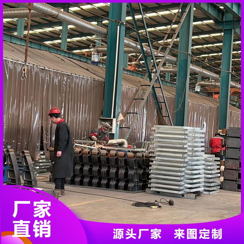 護欄橋梁防撞護欄廠廠家新品